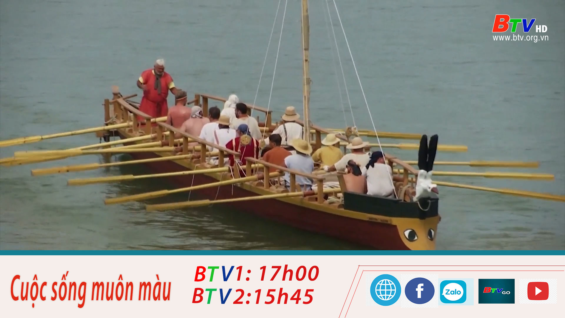 Dự án chèo thuyền dọc sông Danube nhằm nâng cao nhận thức về nền văn minh La Mã
